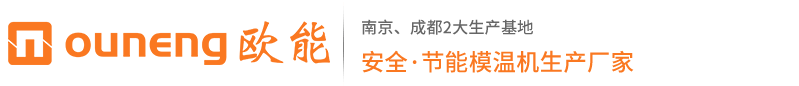 離心曝氣機(jī)-潛水?dāng)嚢铏C(jī)-潛水離心式曝氣機(jī)-低速潛水推流器廠(chǎng)家-南京藍(lán)恒環(huán)保設(shè)備有限公司